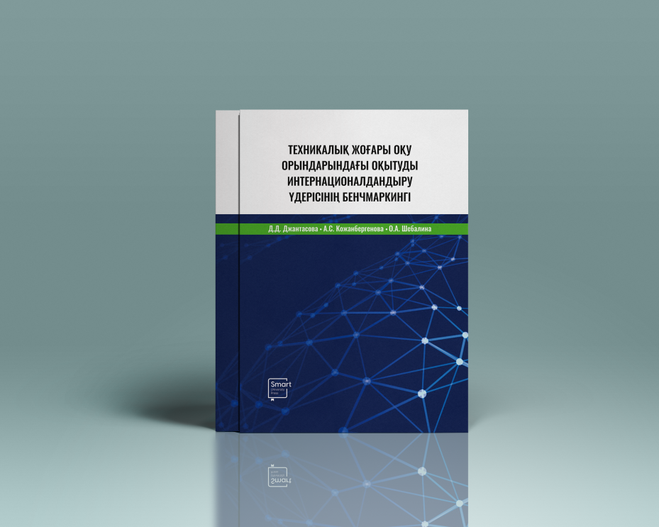 Книги в твердом и мягком переплете