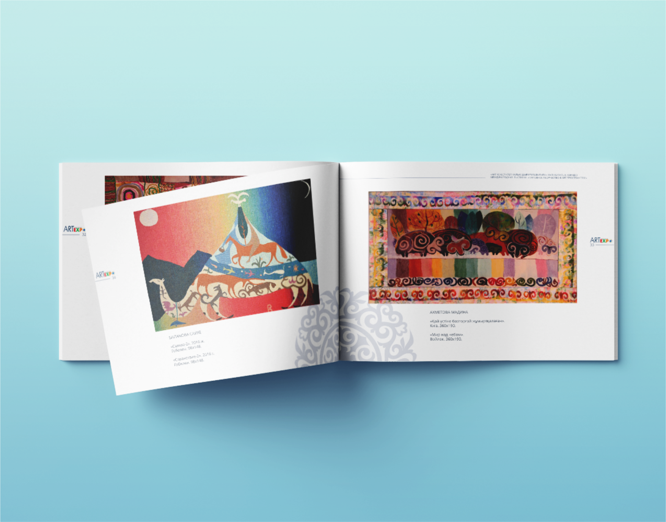 5 Inspiring Leadership Quotes